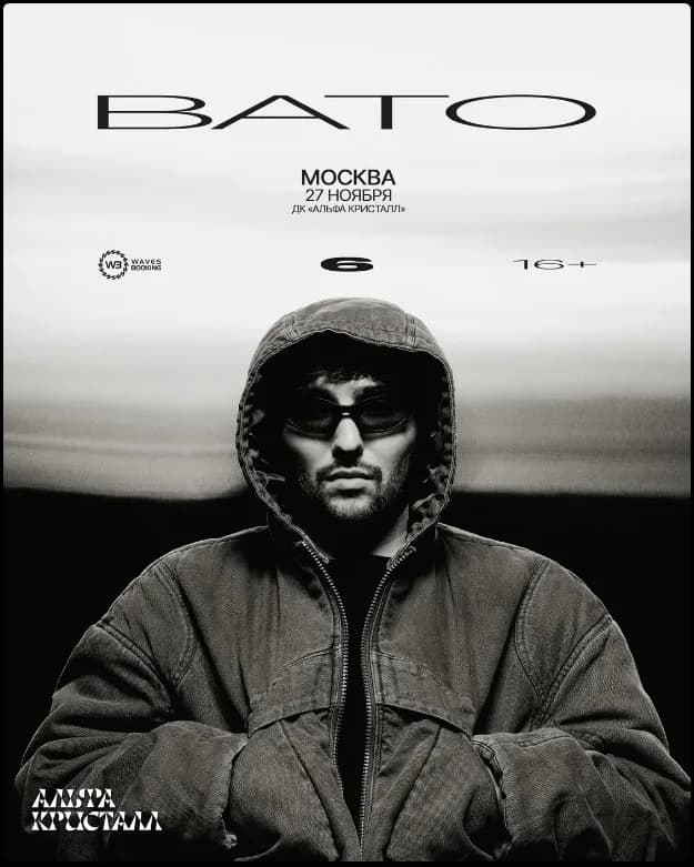 BATO