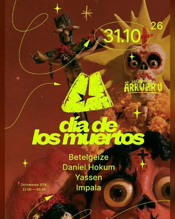 Día de los Muertos