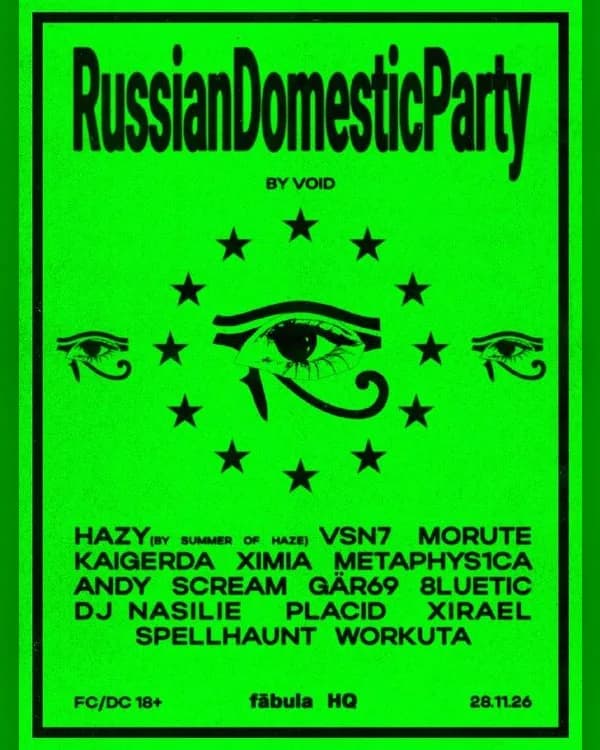 RUSSIANDOMESTICPARTY